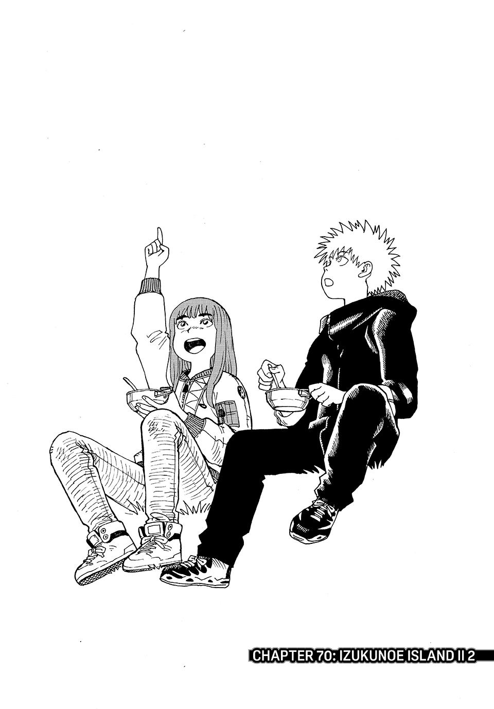 Read Heavenly Delusion Manga Online