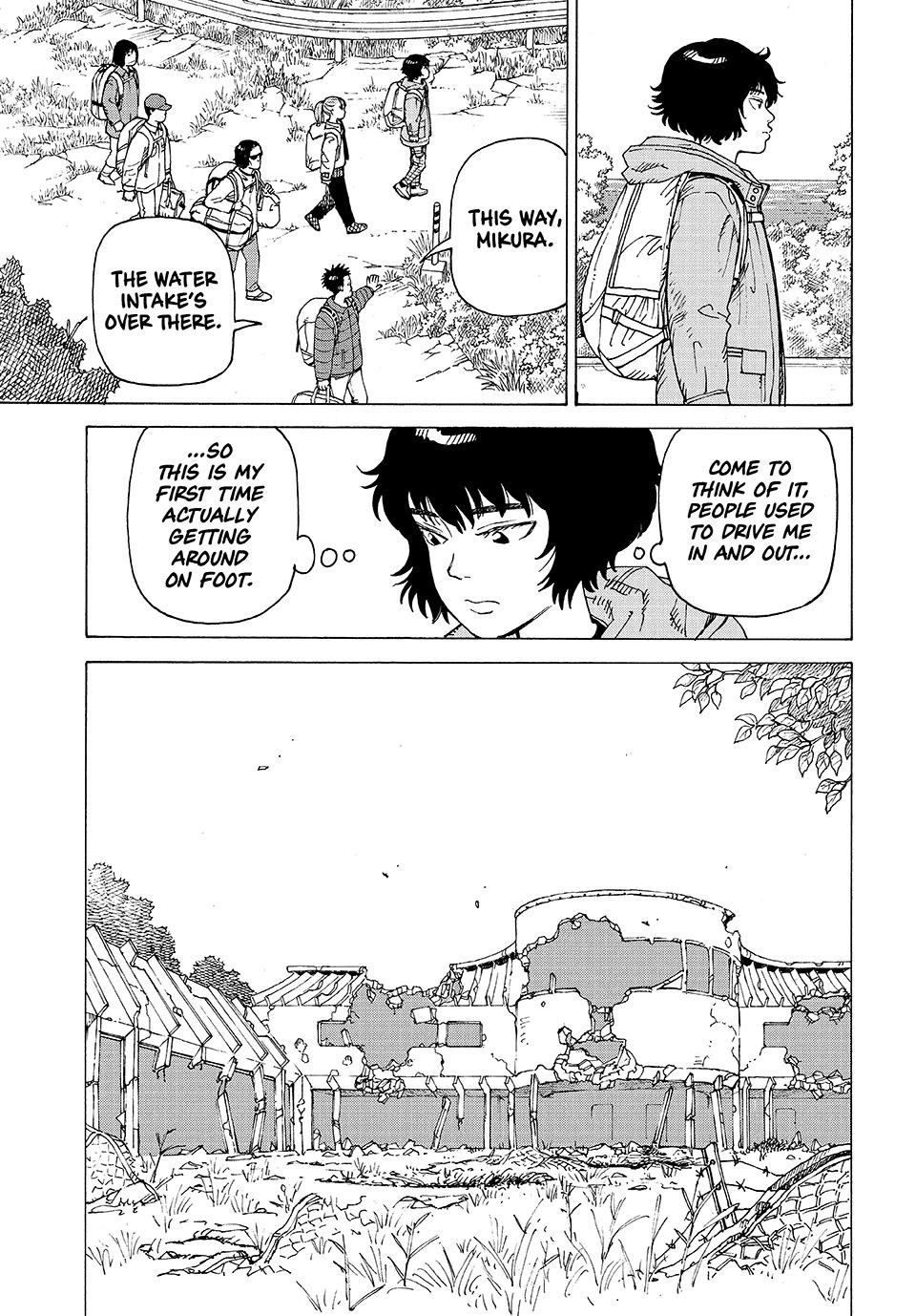 Read Heavenly Delusion Manga Online