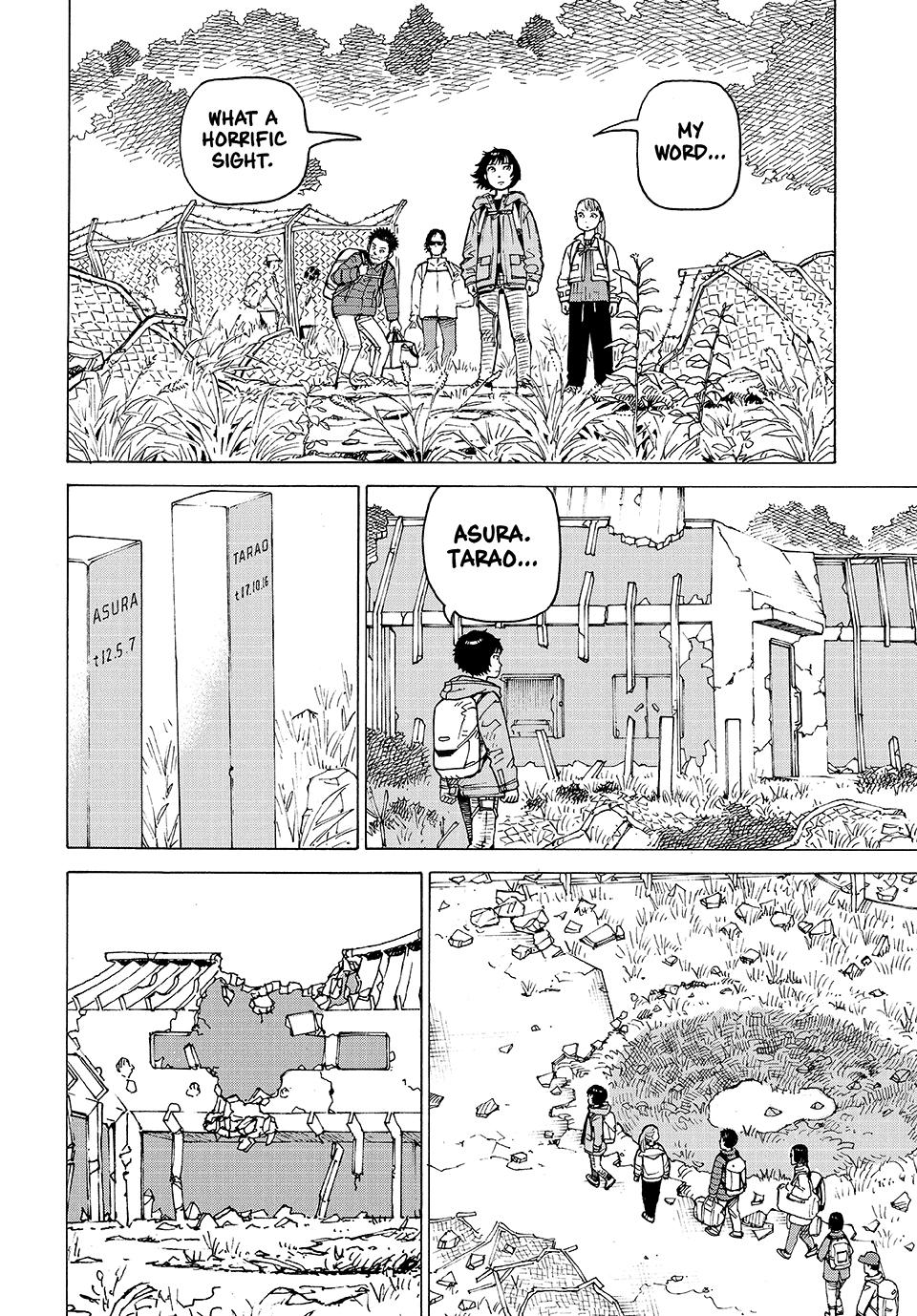 Read Heavenly Delusion Manga Online