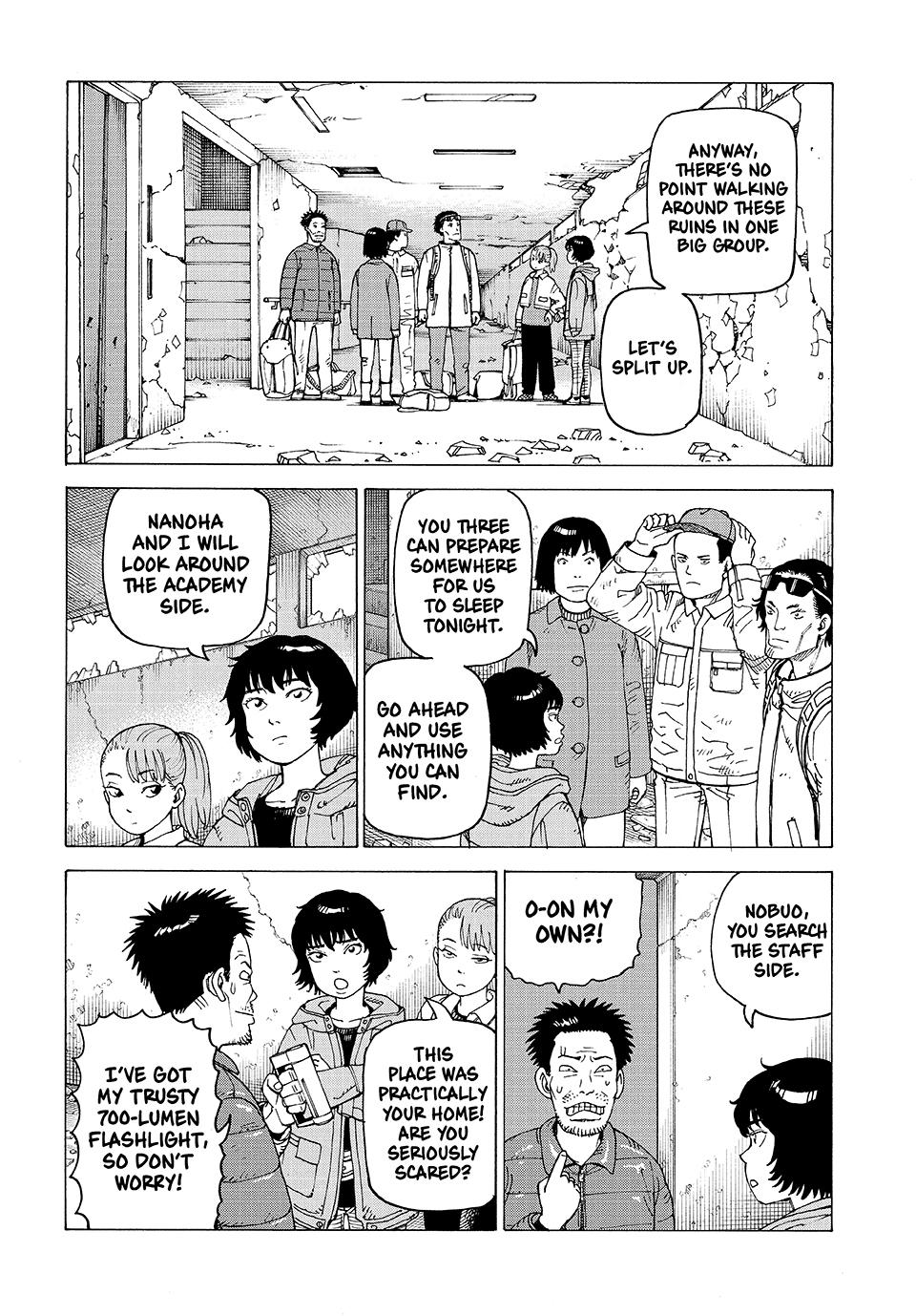 Read Heavenly Delusion Manga Online