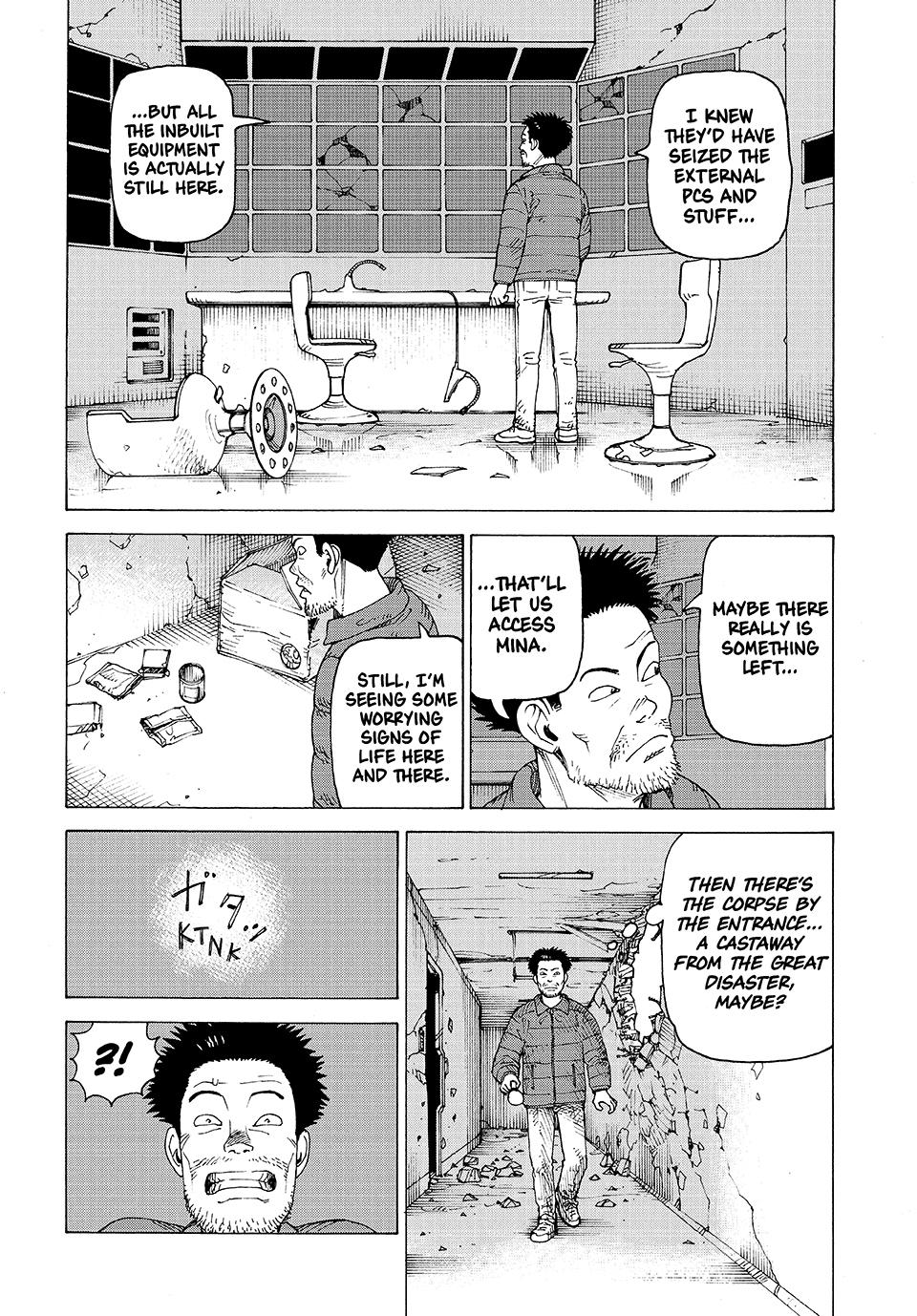 Read Heavenly Delusion Manga Online