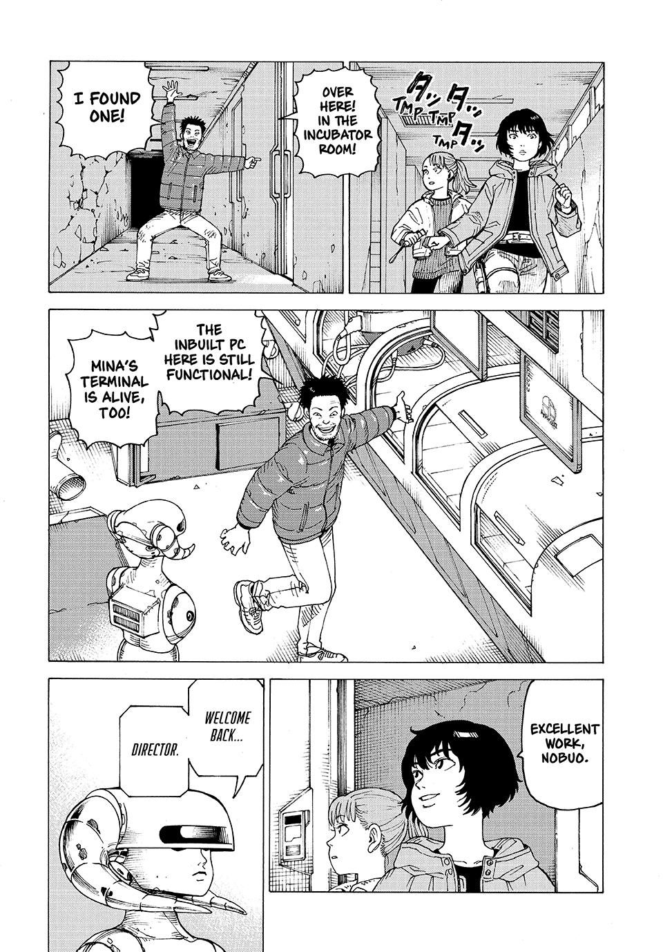 Read Heavenly Delusion Manga Online