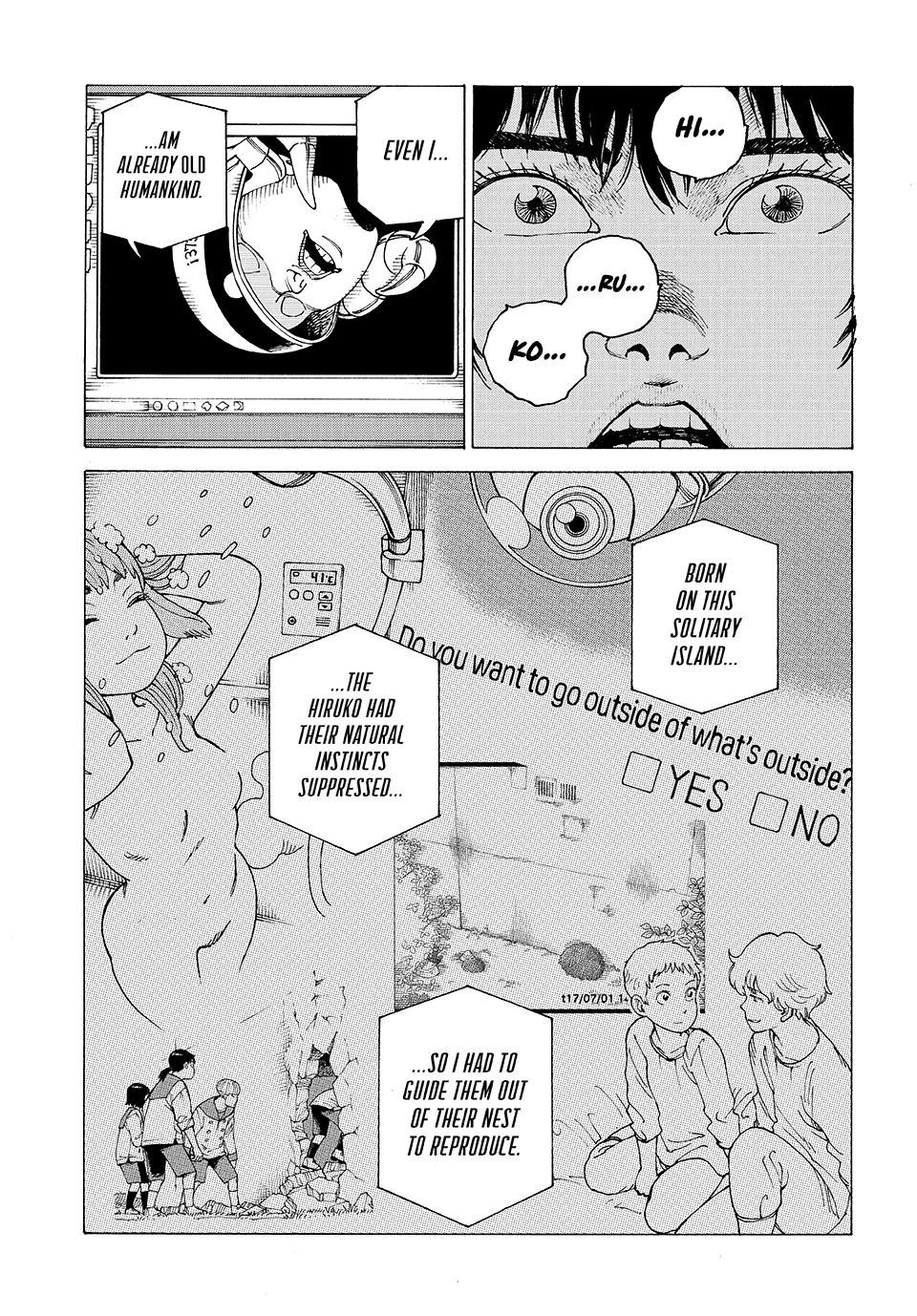 Read Heavenly Delusion Manga Online