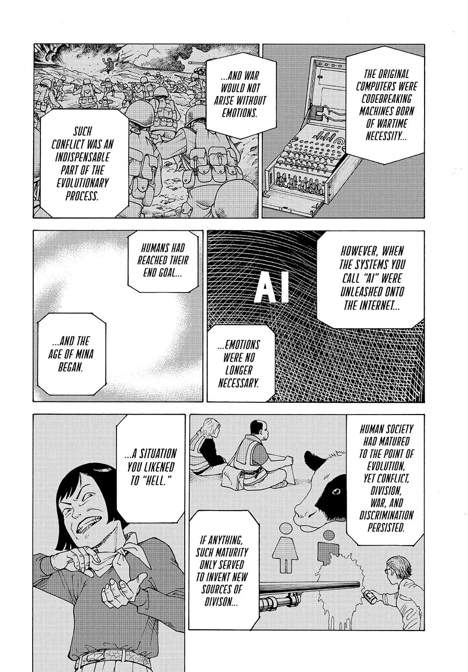 Read Heavenly Delusion Manga Online