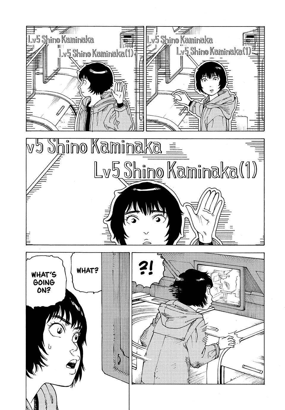 Read Heavenly Delusion Manga Online