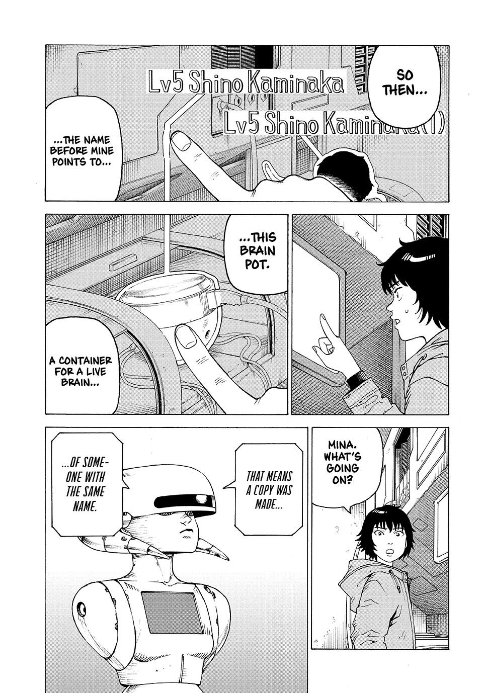 Read Heavenly Delusion Manga Online