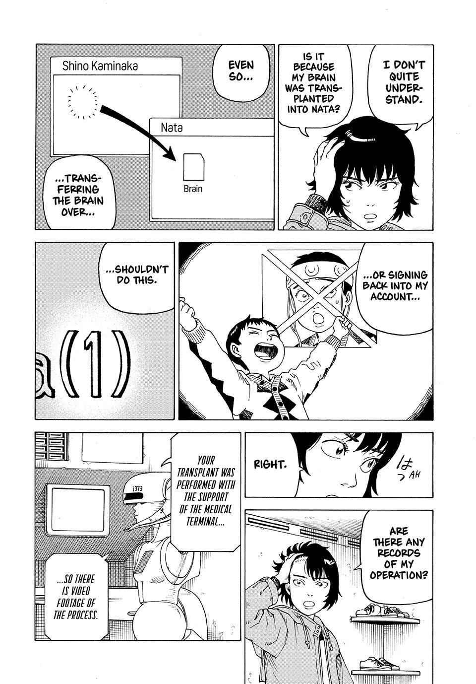 Read Heavenly Delusion Manga Online