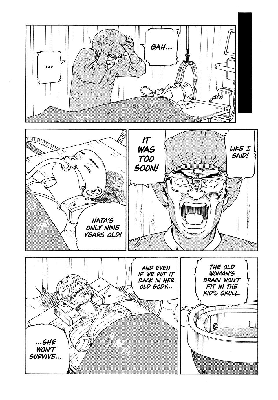 Read Heavenly Delusion Manga Online