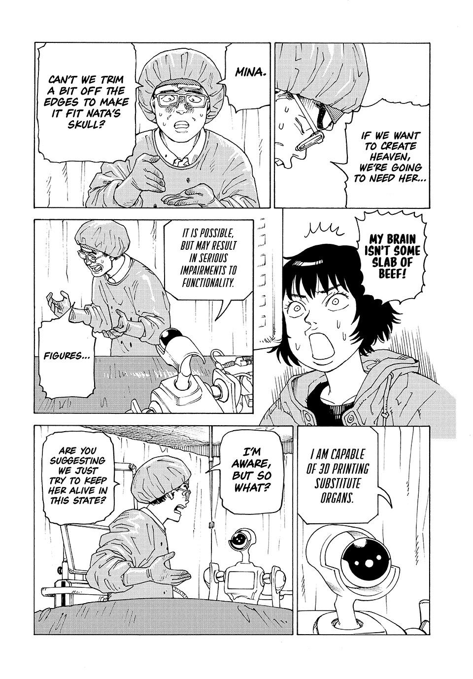 Read Heavenly Delusion Manga Online