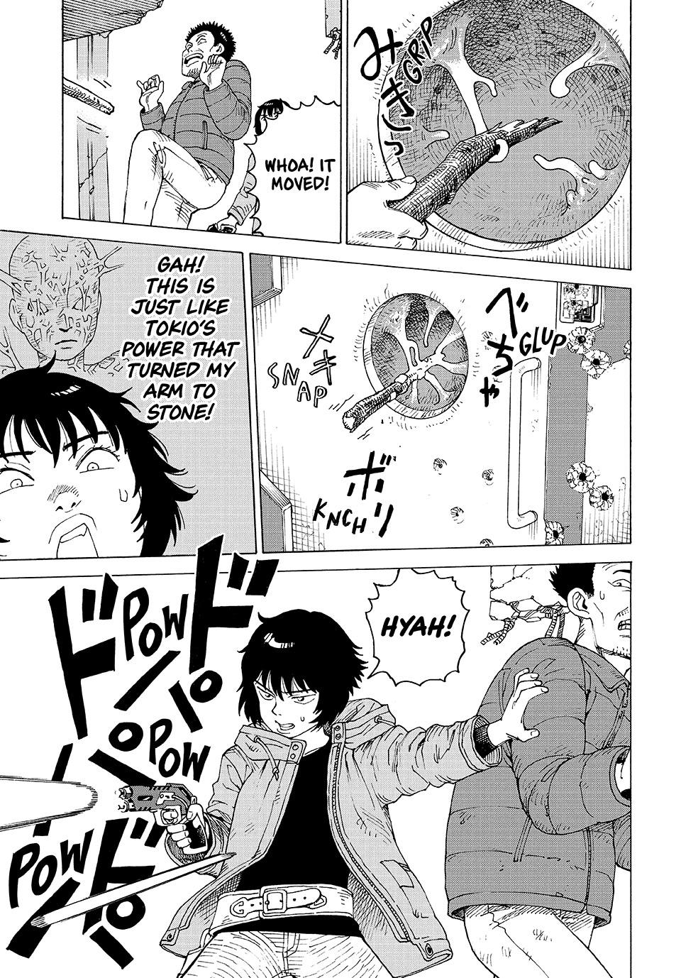 Read Heavenly Delusion Manga Online