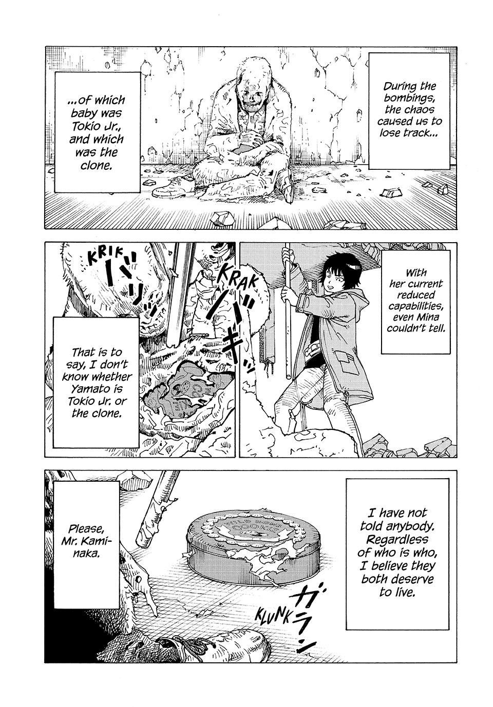 Read Heavenly Delusion Manga Online