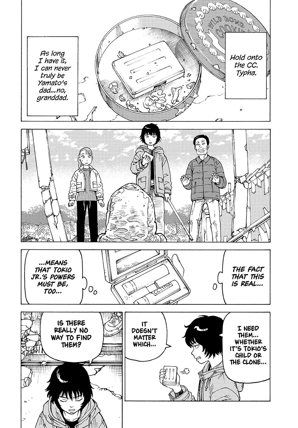 Read Heavenly Delusion Manga Online