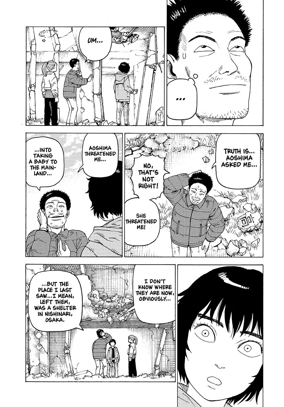 Read Heavenly Delusion Manga Online