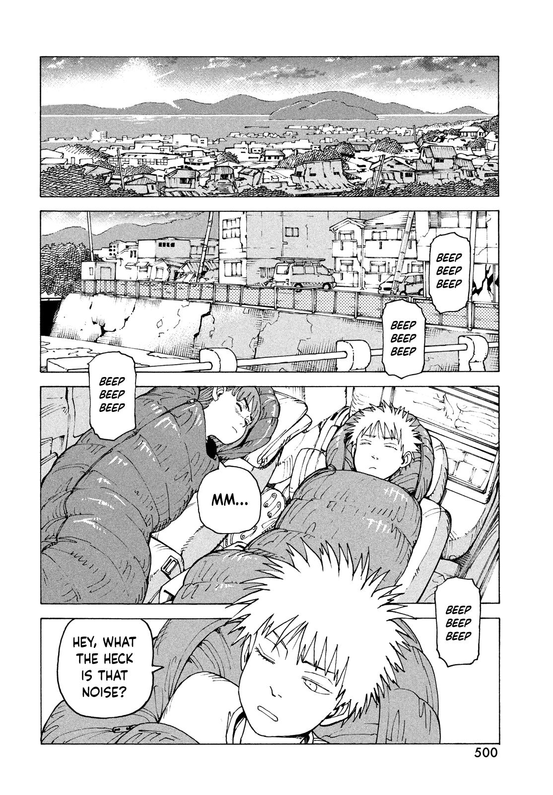 Read Heavenly Delusion Manga Online