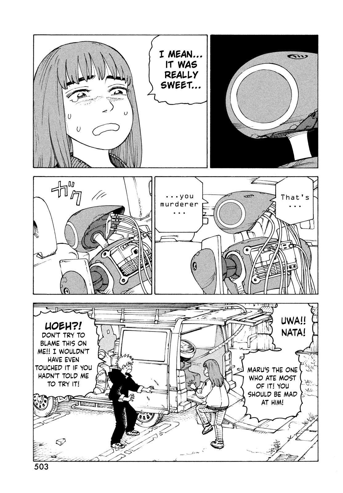 Read Heavenly Delusion Manga Online