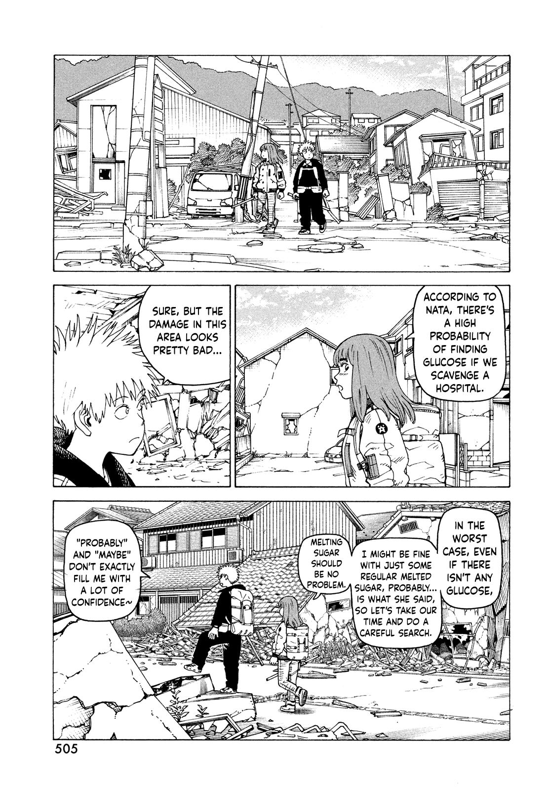 Read Heavenly Delusion Manga Online