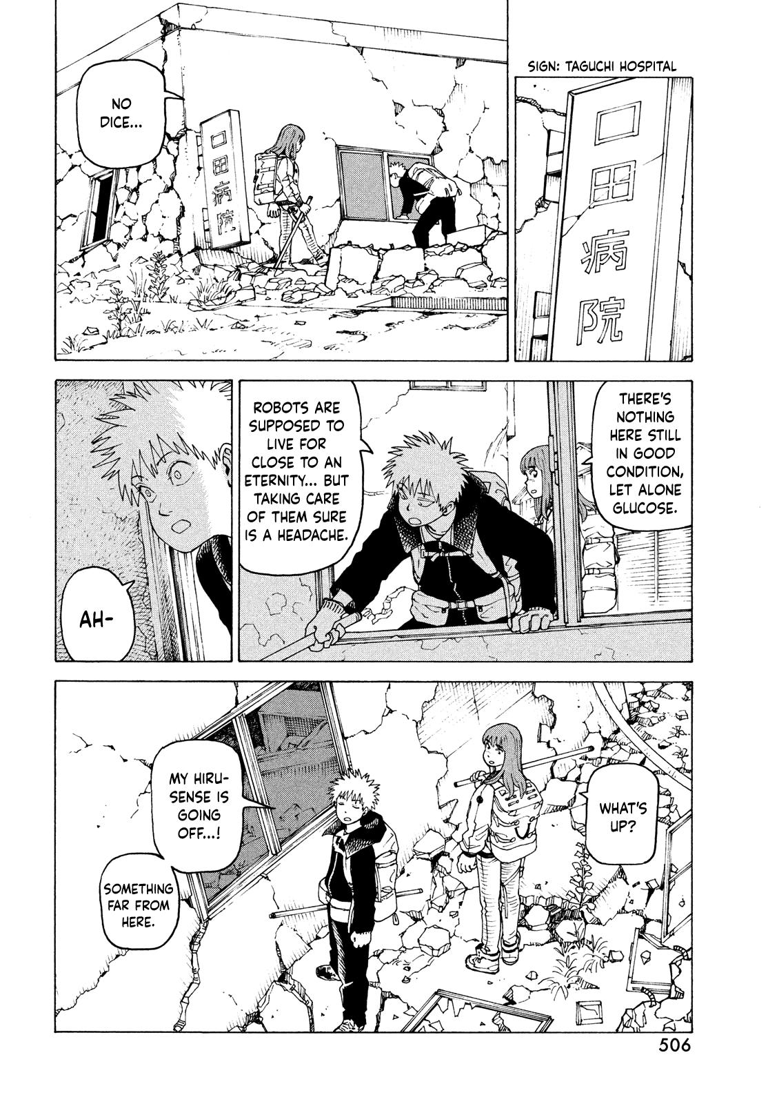 Read Heavenly Delusion Manga Online