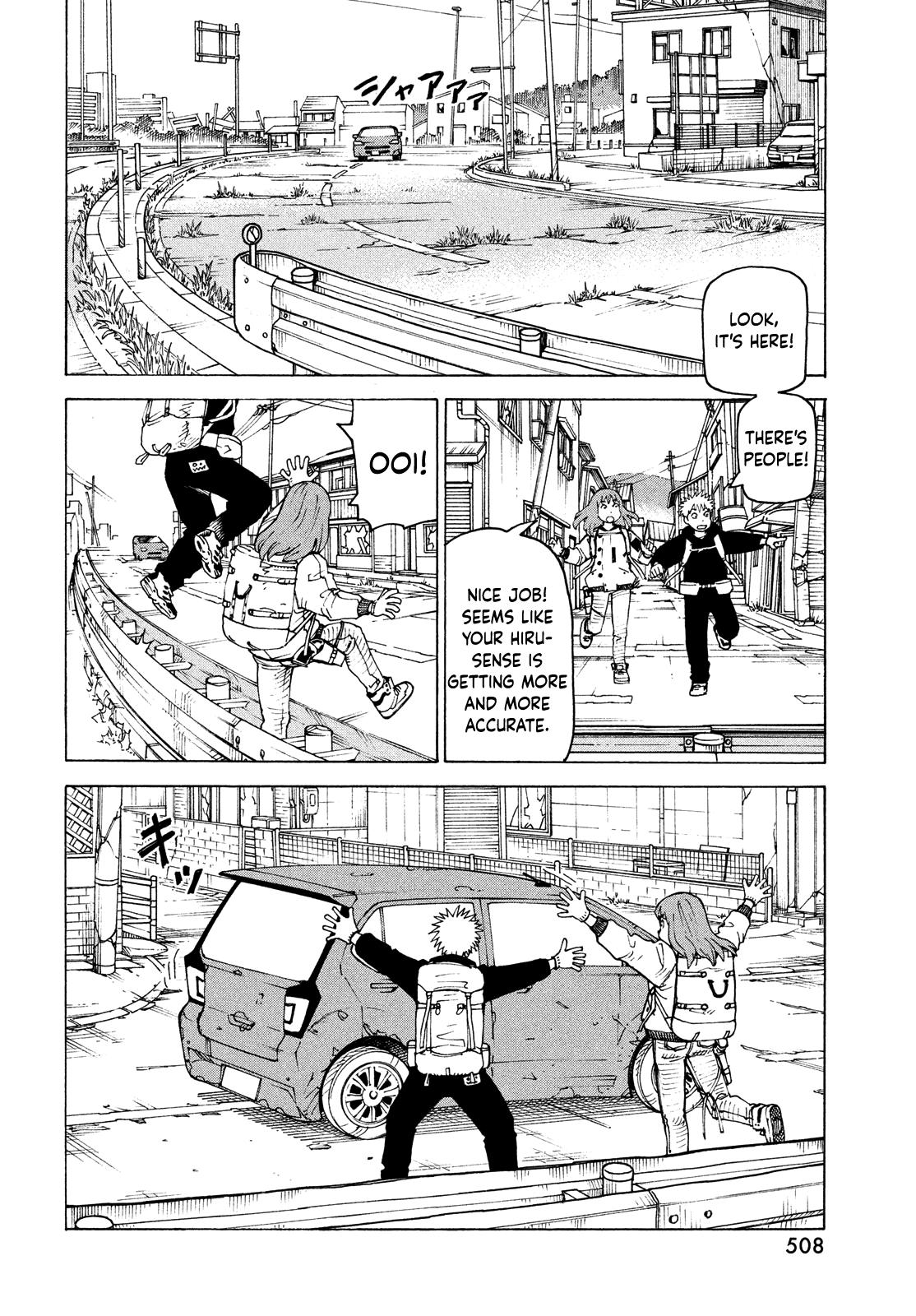 Read Heavenly Delusion Manga Online