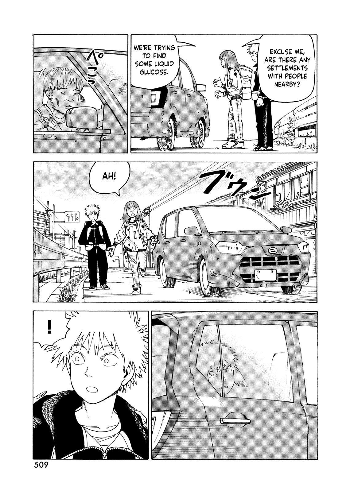 Read Heavenly Delusion Manga Online