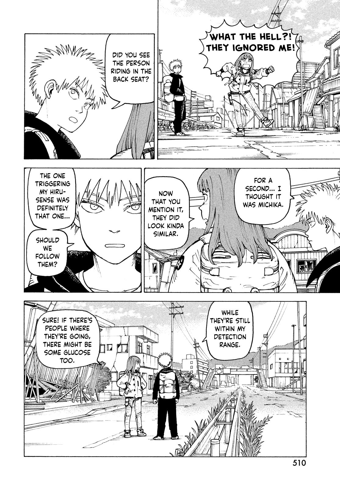 Read Heavenly Delusion Manga Online