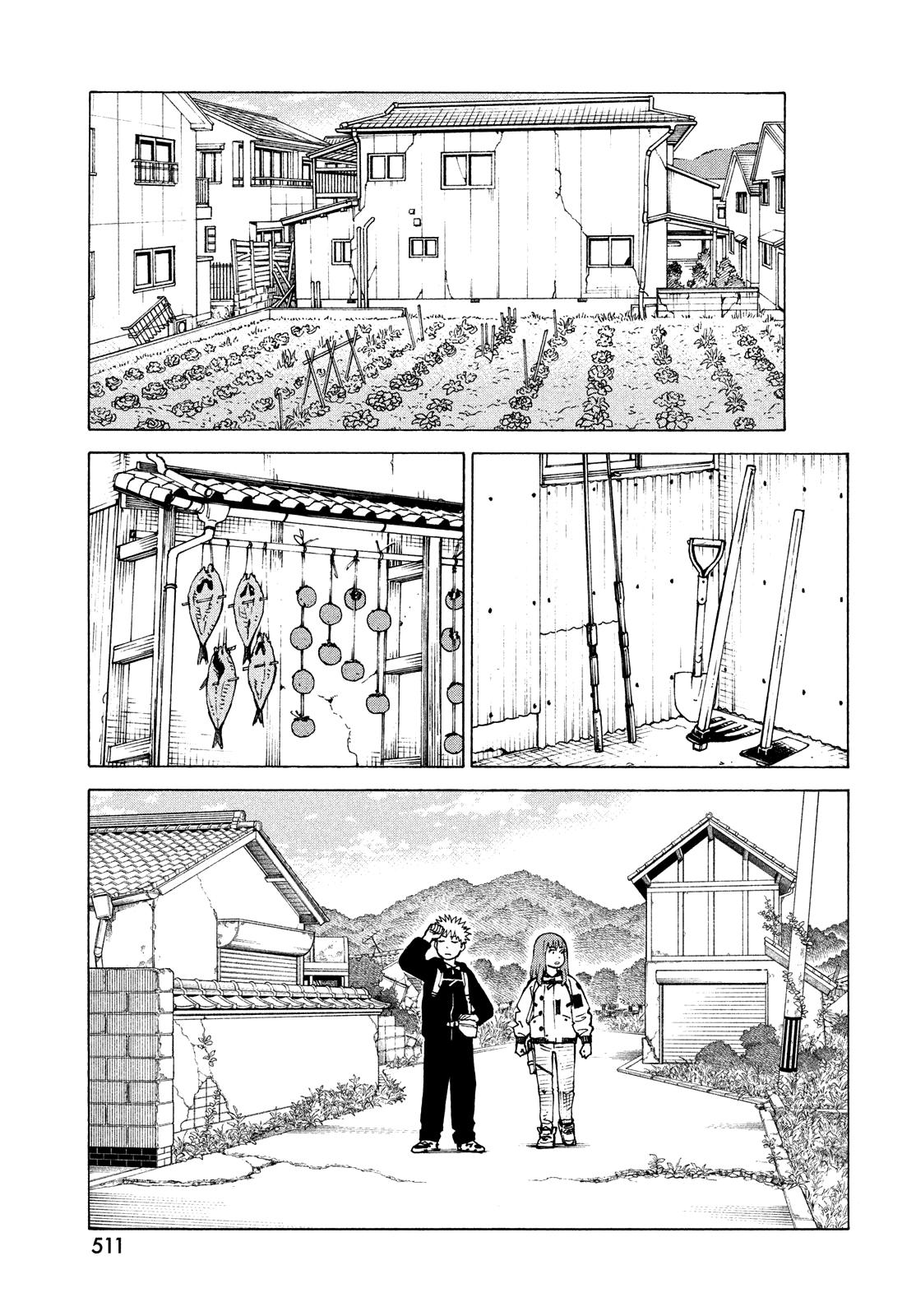 Read Heavenly Delusion Manga Online