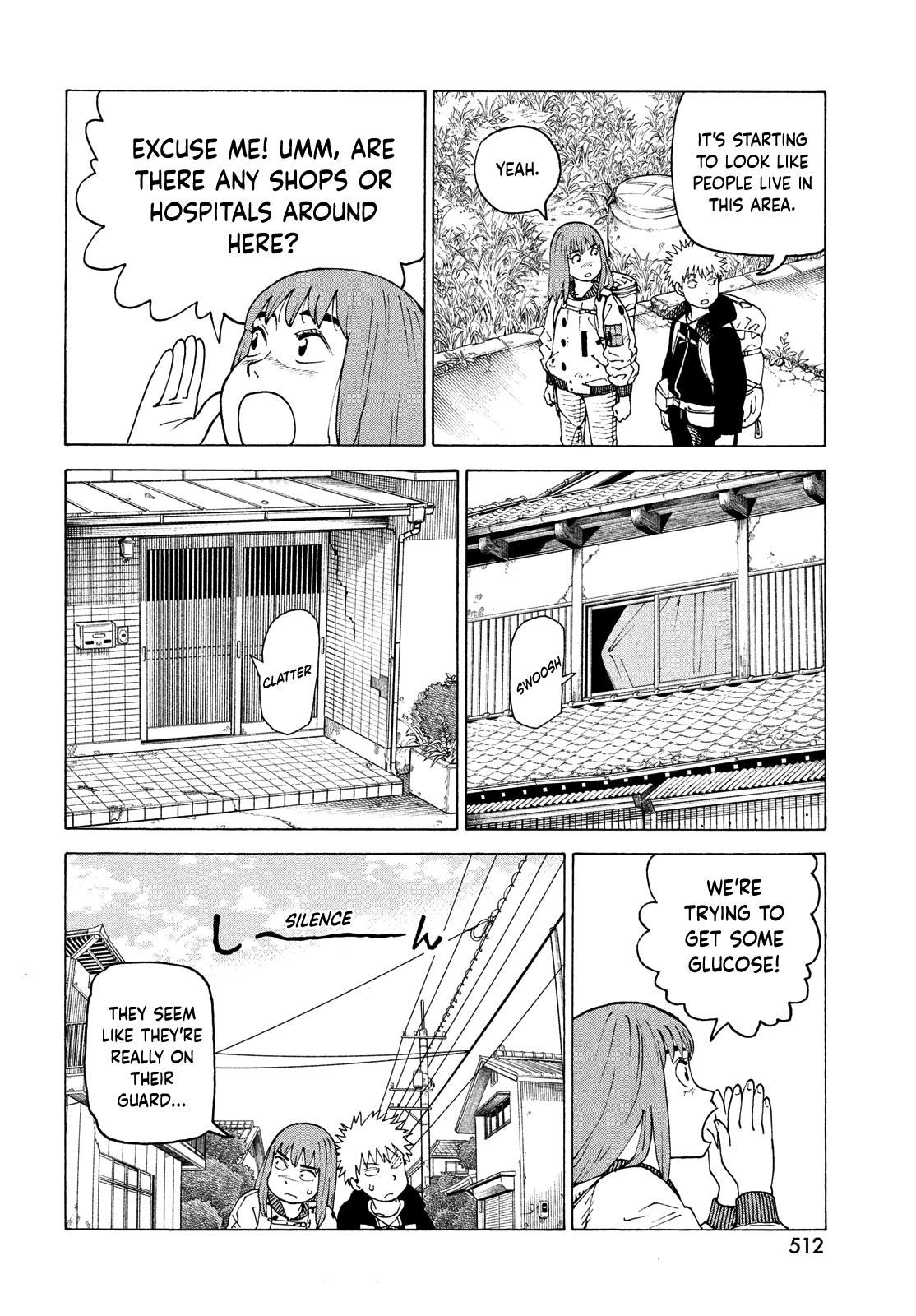 Read Heavenly Delusion Manga Online