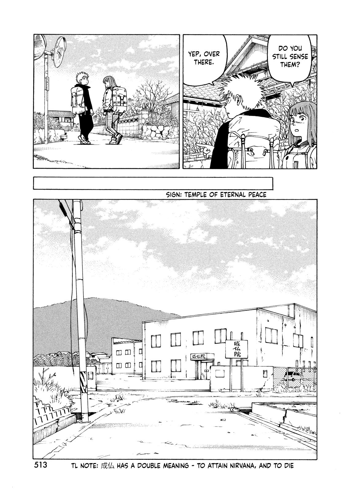 Read Heavenly Delusion Manga Online