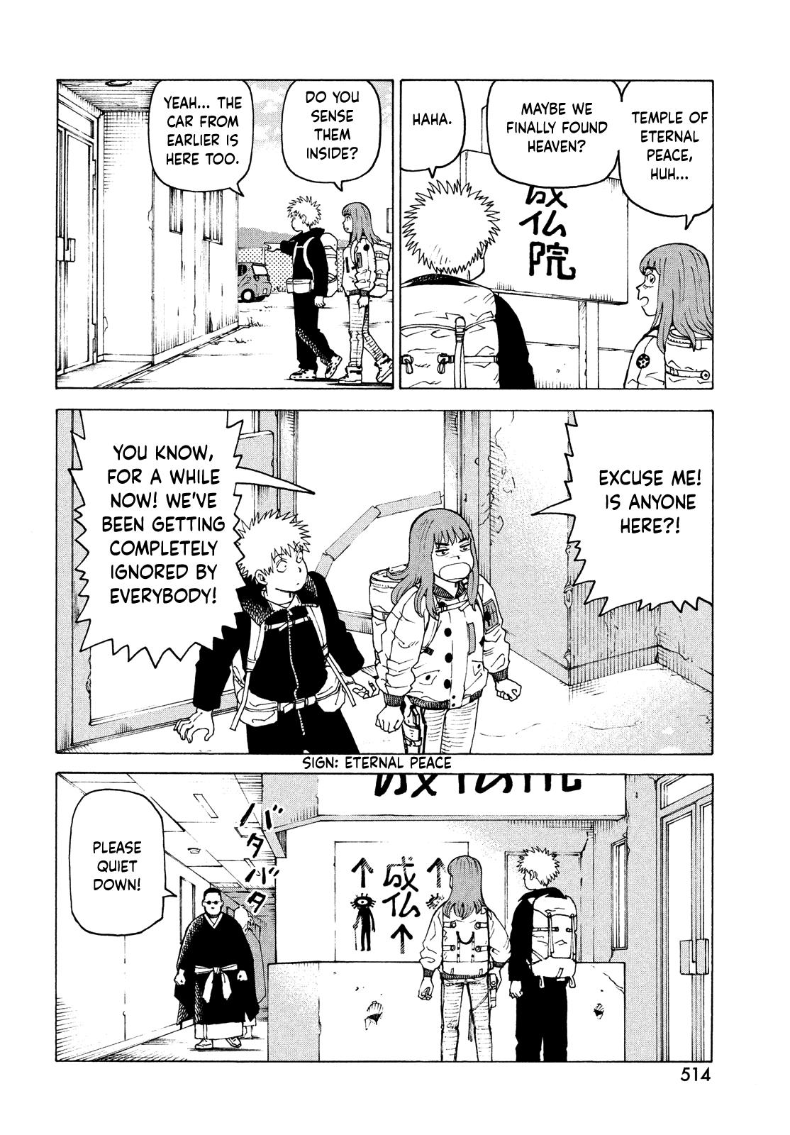 Read Heavenly Delusion Manga Online