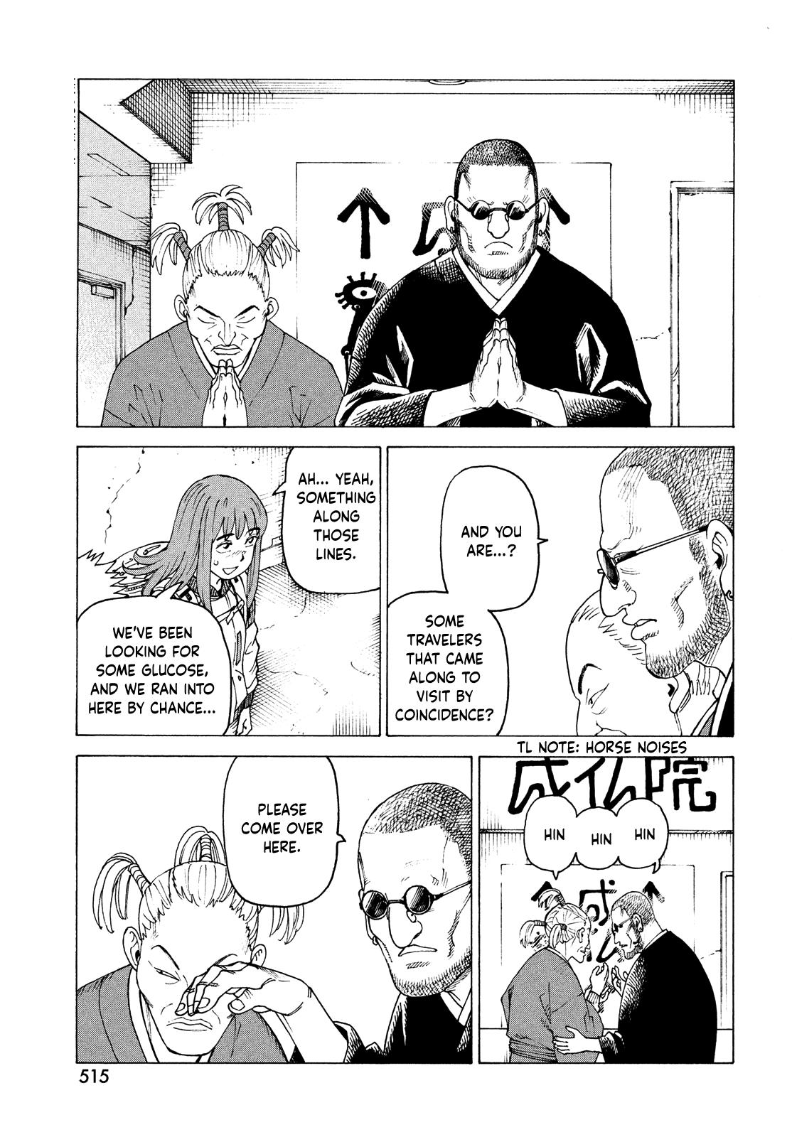 Read Heavenly Delusion Manga Online