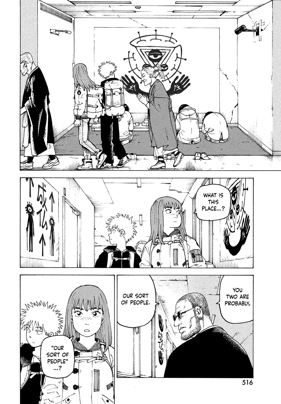 Read Heavenly Delusion Manga Online