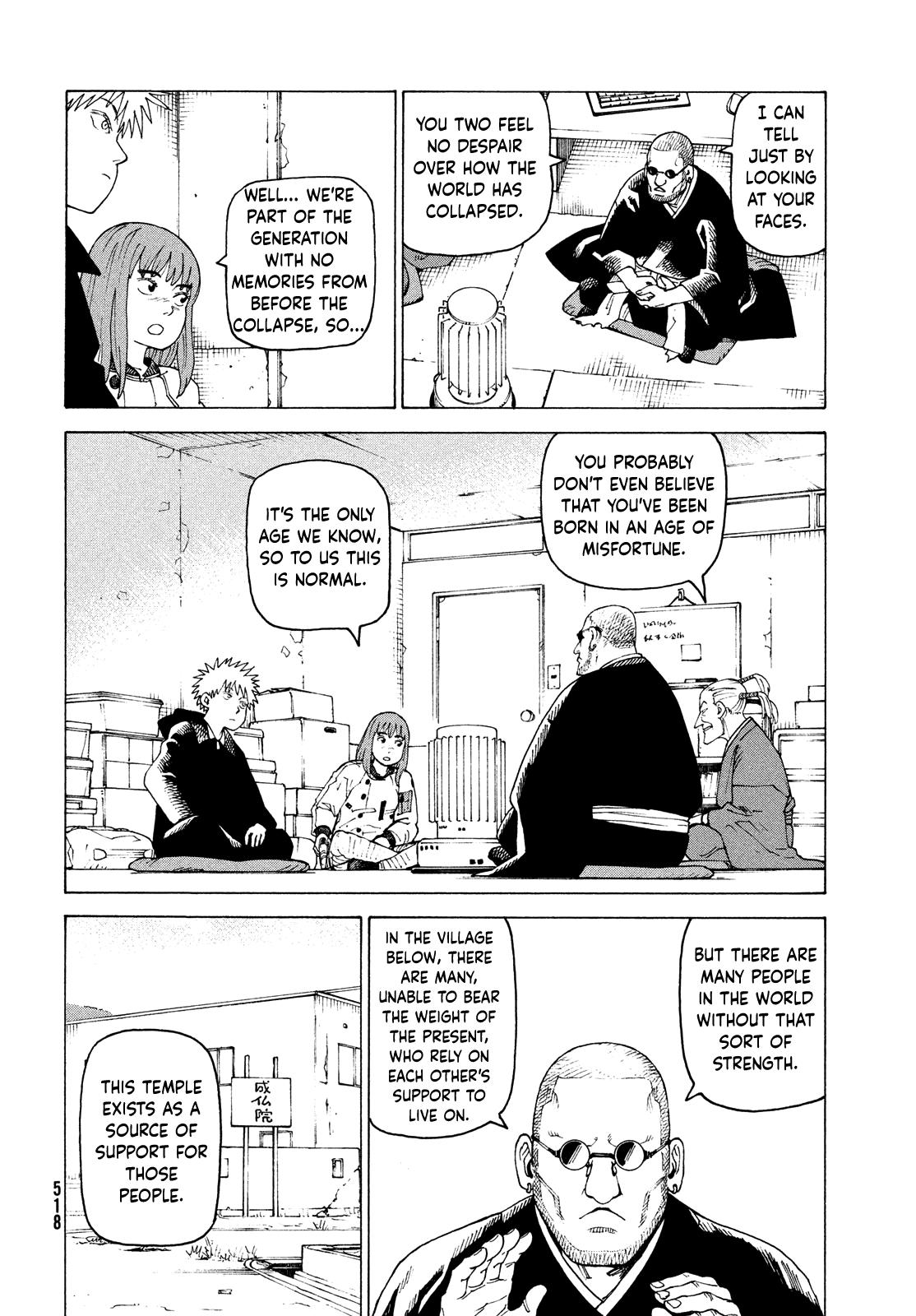 Read Heavenly Delusion Manga Online