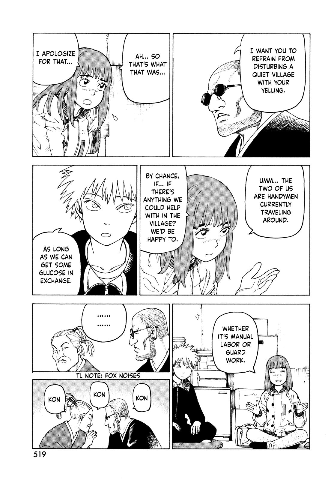 Read Heavenly Delusion Manga Online