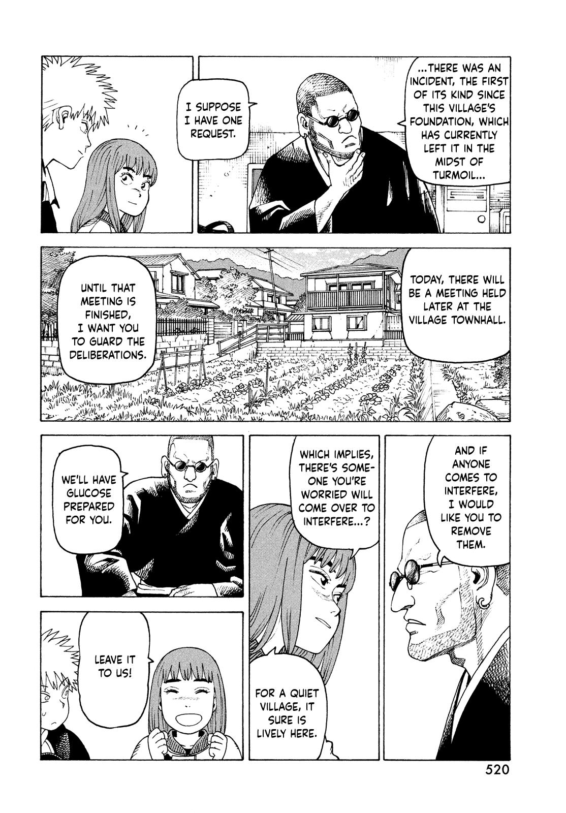 Read Heavenly Delusion Manga Online