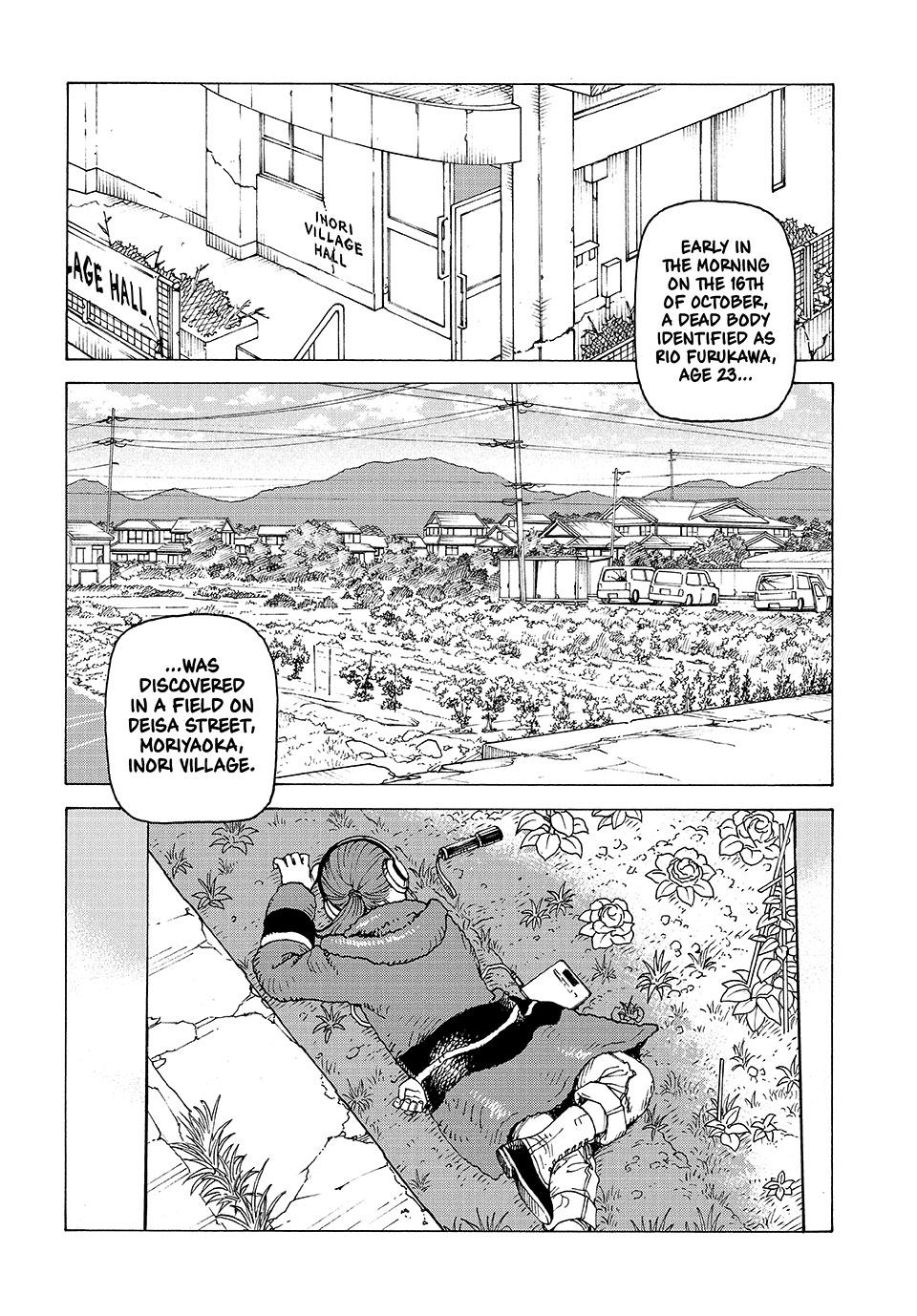 Read Heavenly Delusion Manga Online