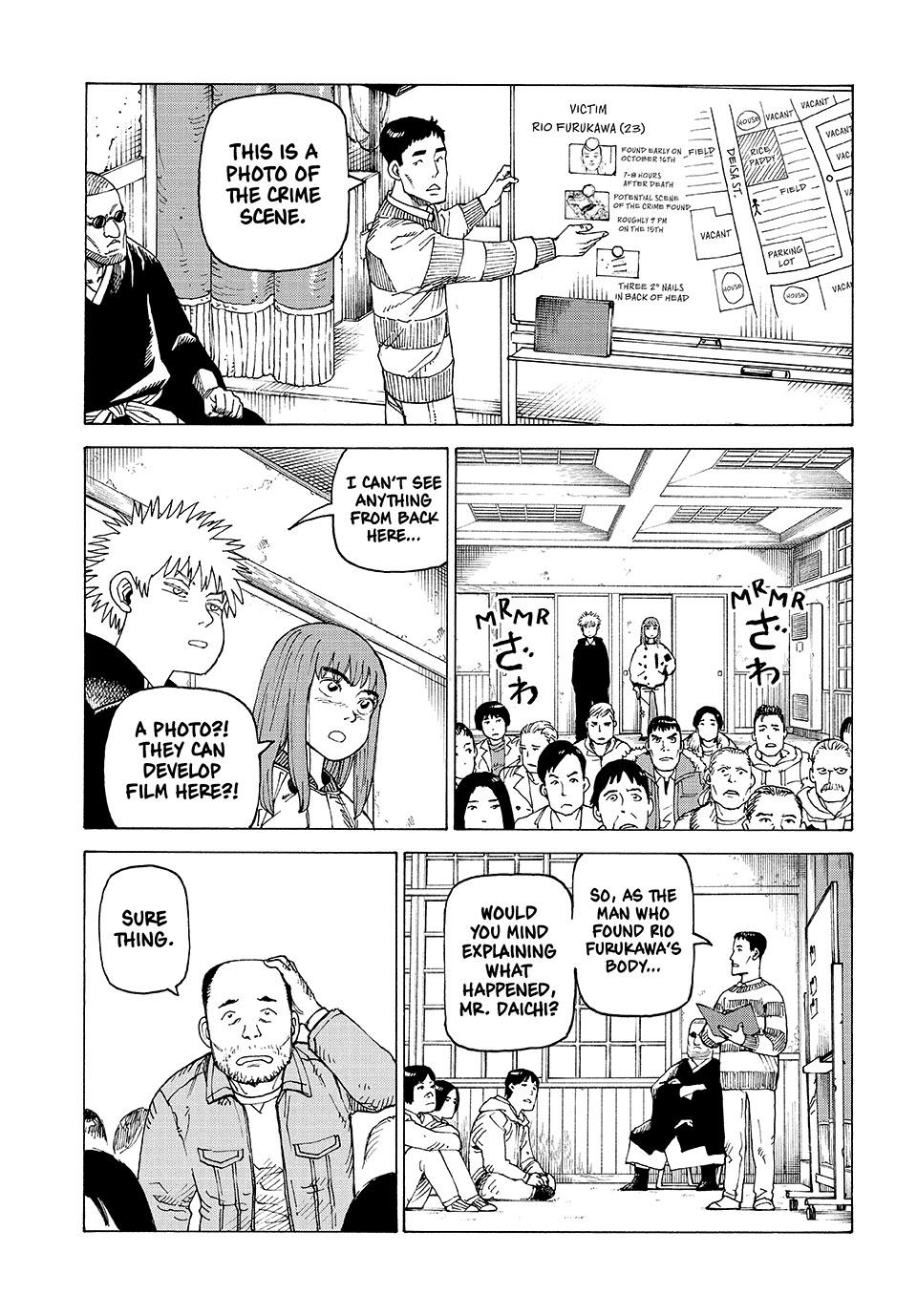 Read Heavenly Delusion Manga Online