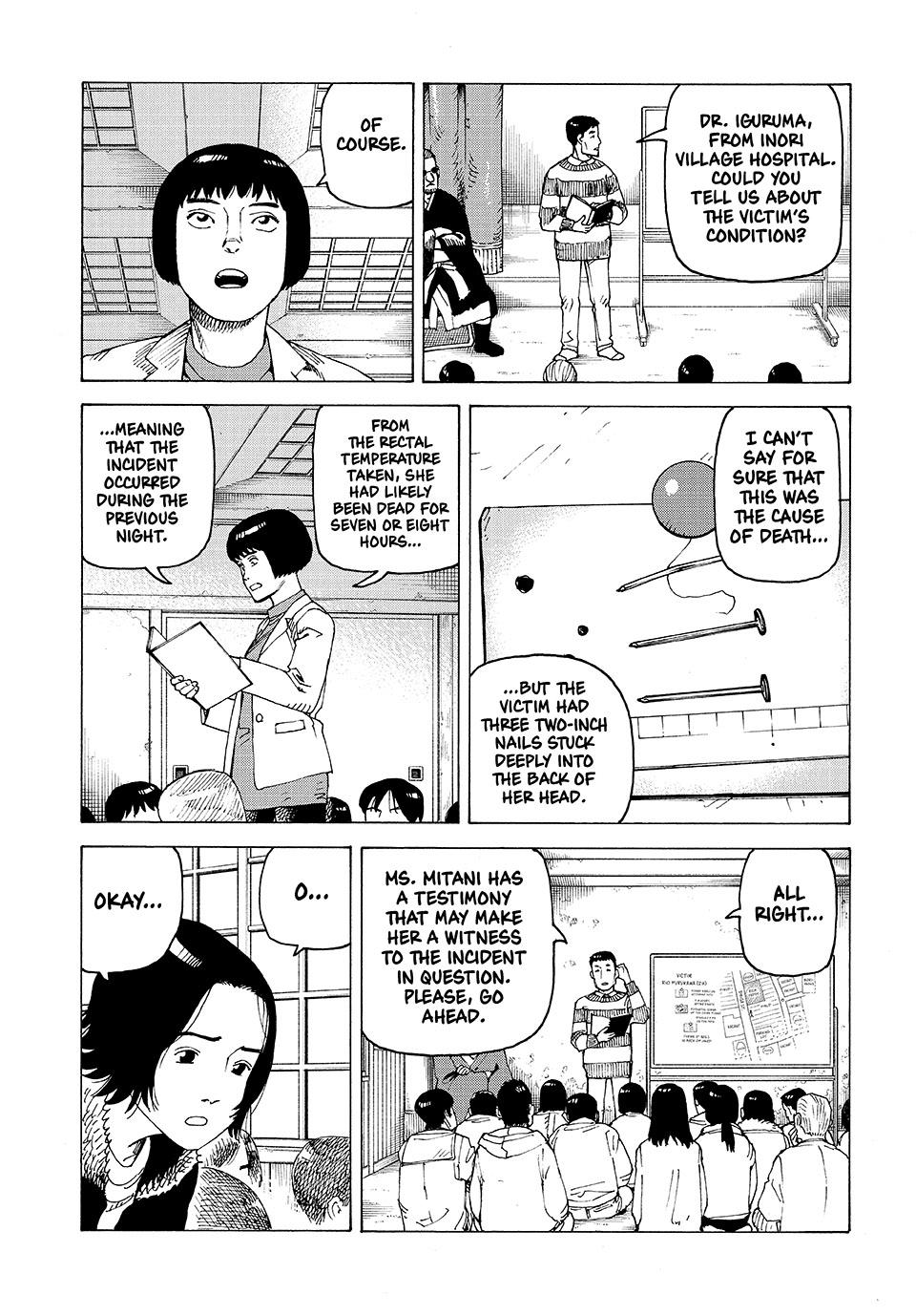 Read Heavenly Delusion Manga Online