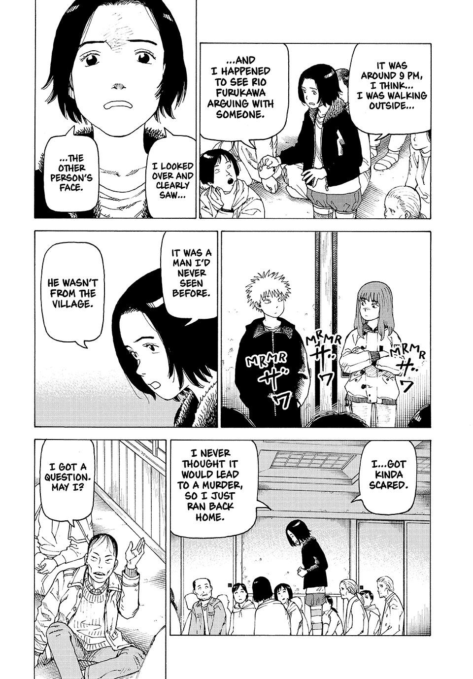 Read Heavenly Delusion Manga Online