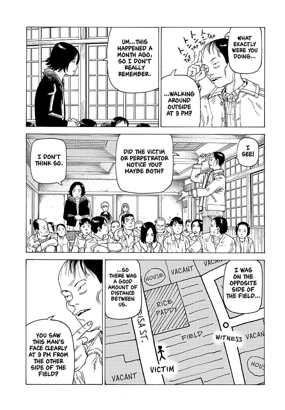 Read Heavenly Delusion Manga Online