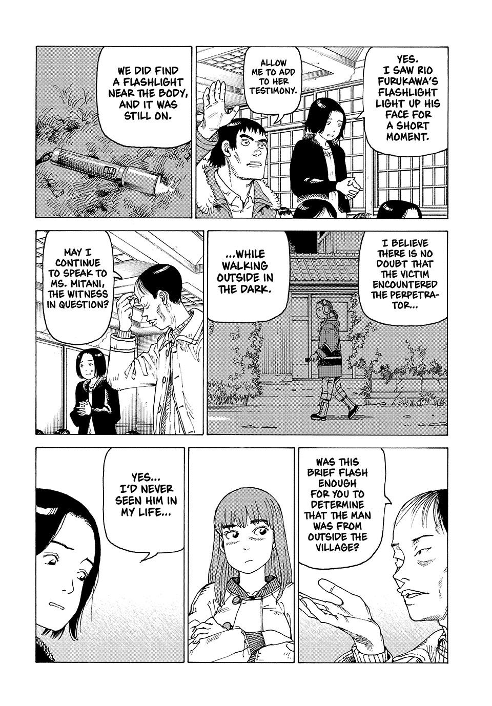 Read Heavenly Delusion Manga Online