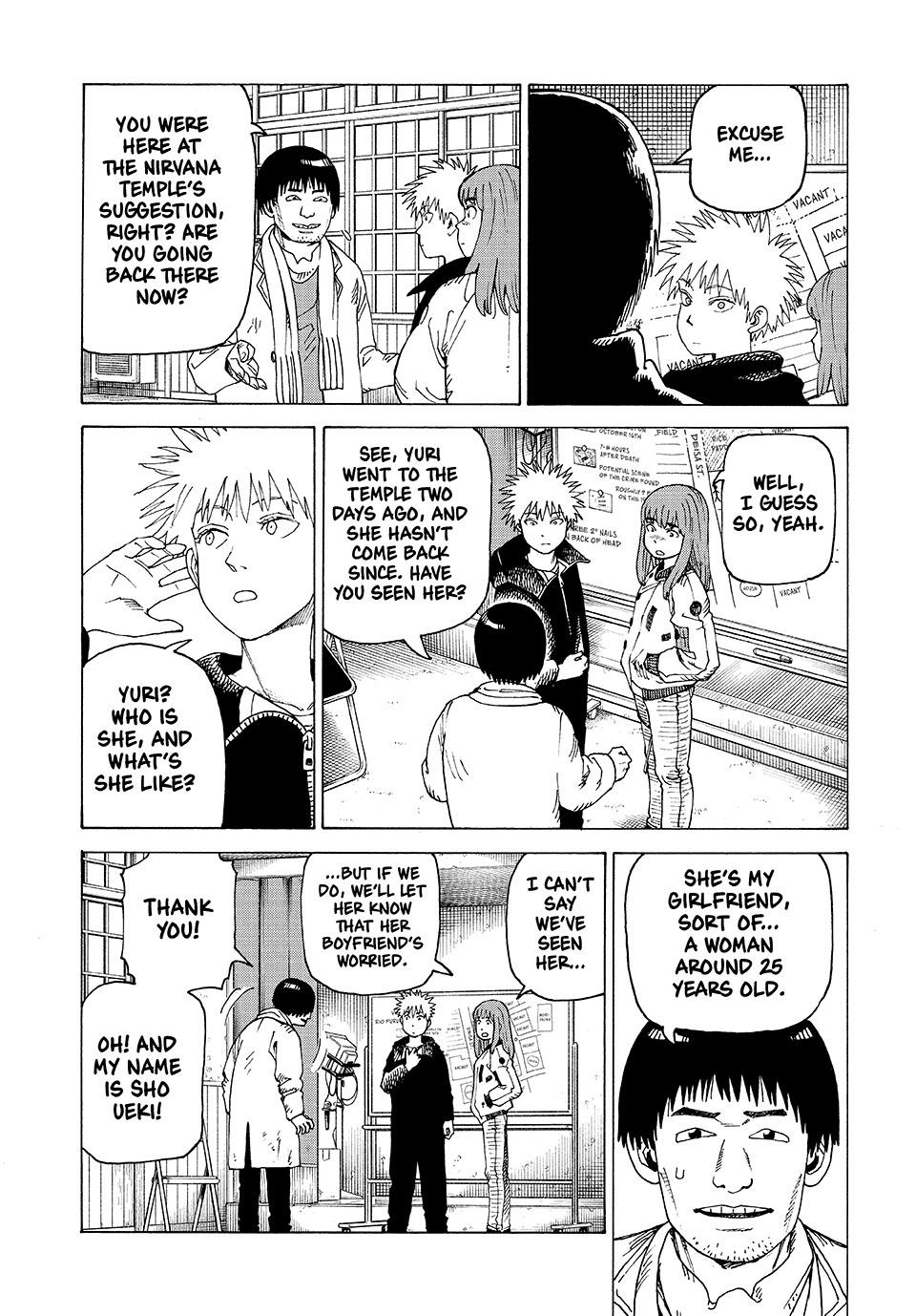 Read Heavenly Delusion Manga Online