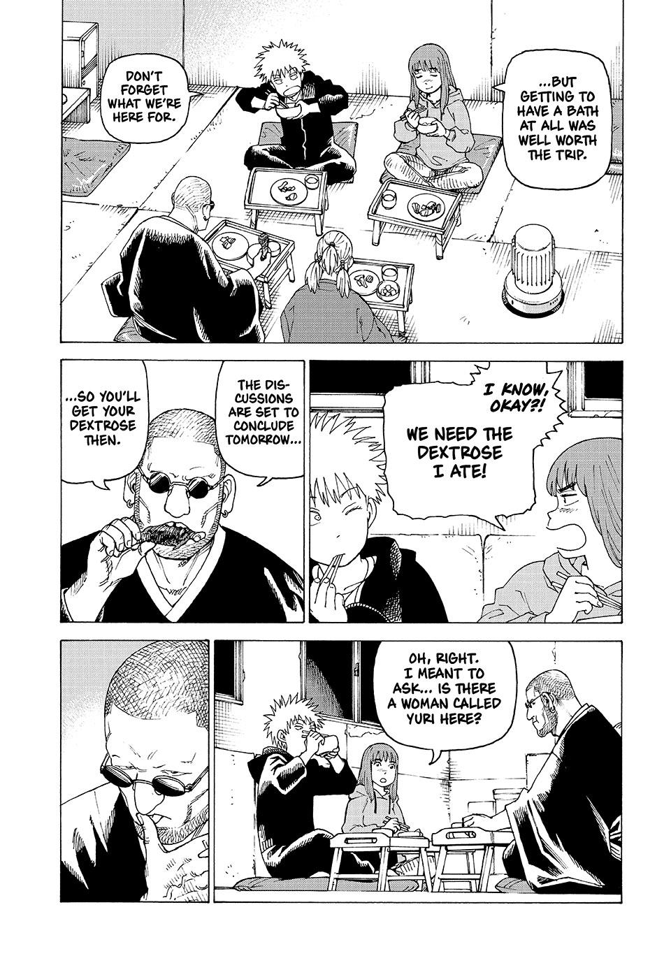 Read Heavenly Delusion Manga Online