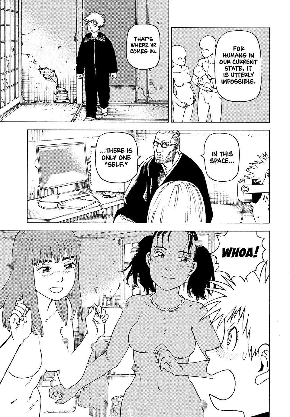 Read Heavenly Delusion Manga Online