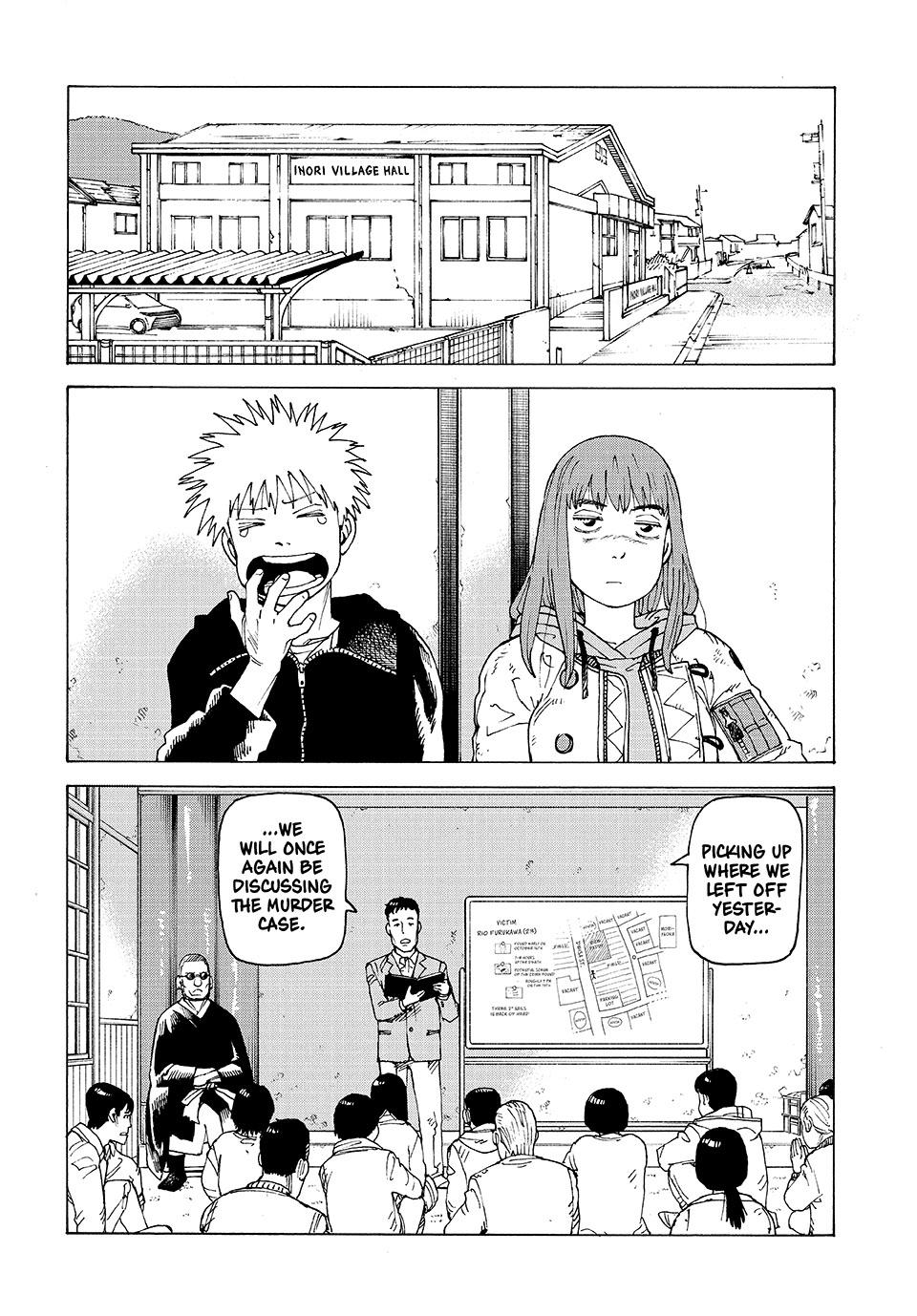 Read Heavenly Delusion Manga Online