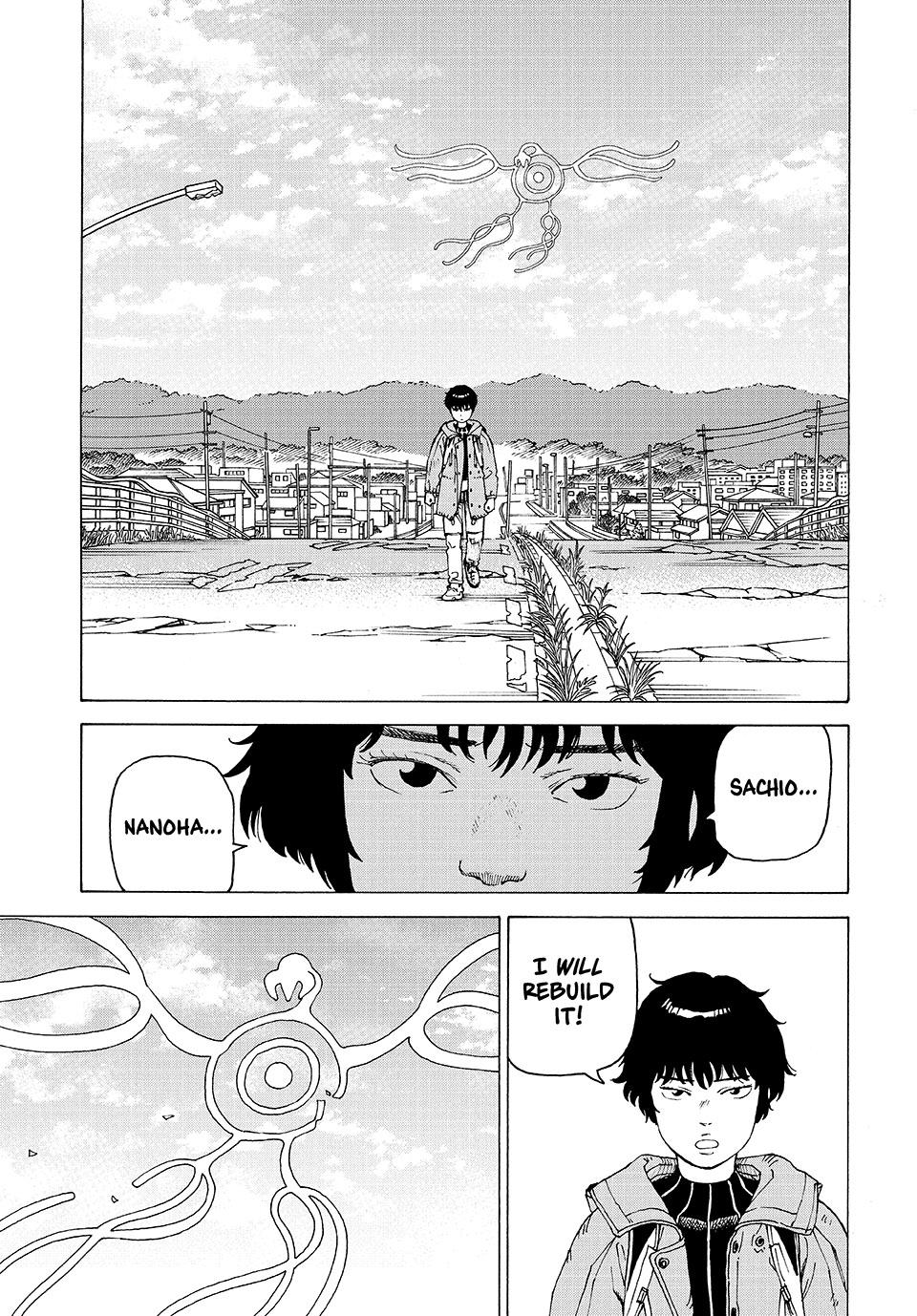 Read Heavenly Delusion Manga Online