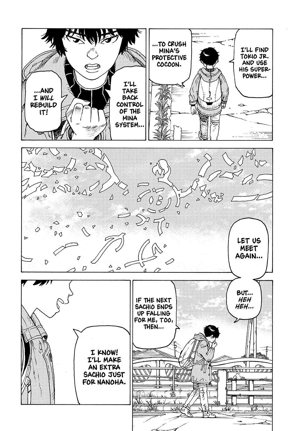 Read Heavenly Delusion Manga Online