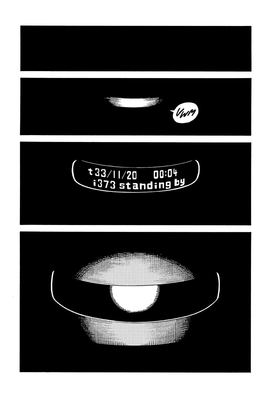 Read Heavenly Delusion Manga Online