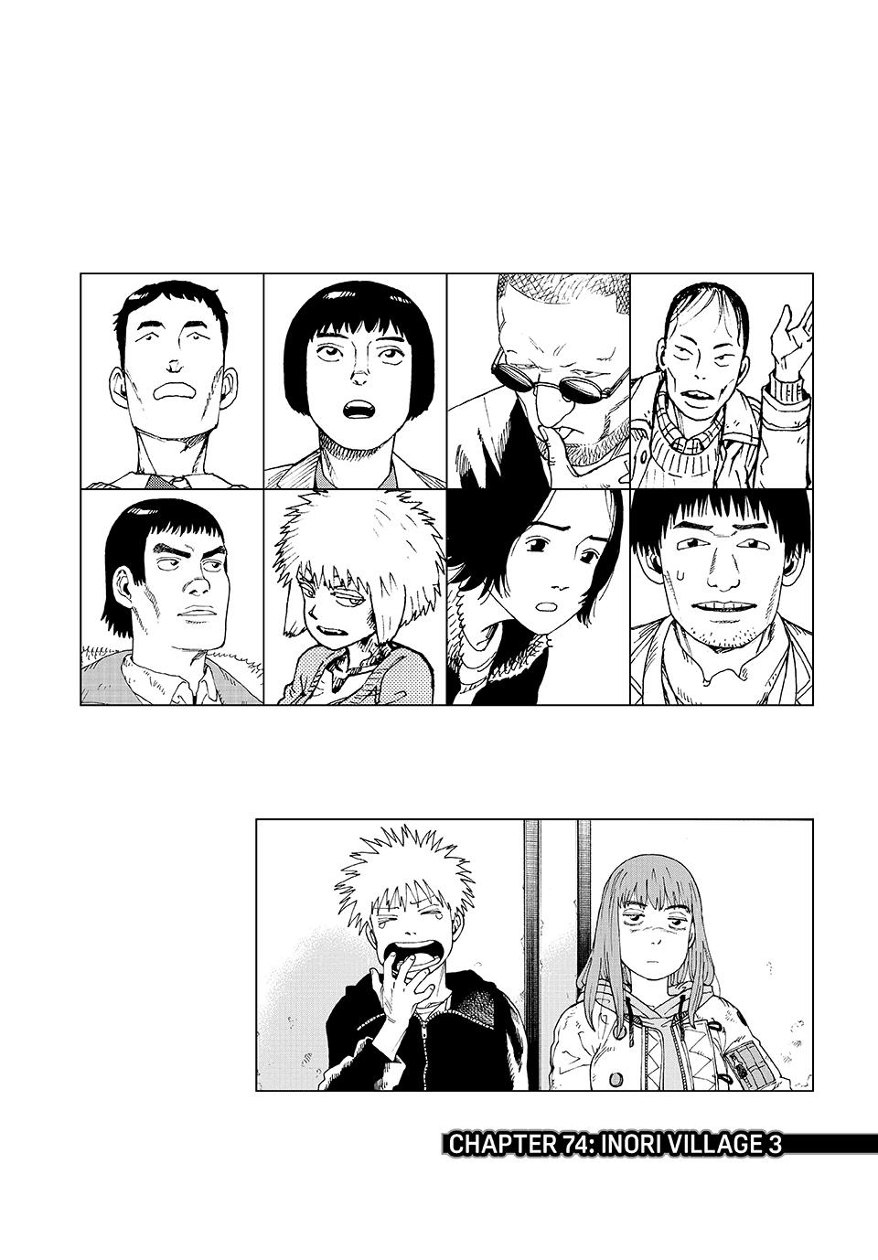 Read Heavenly Delusion Manga Online