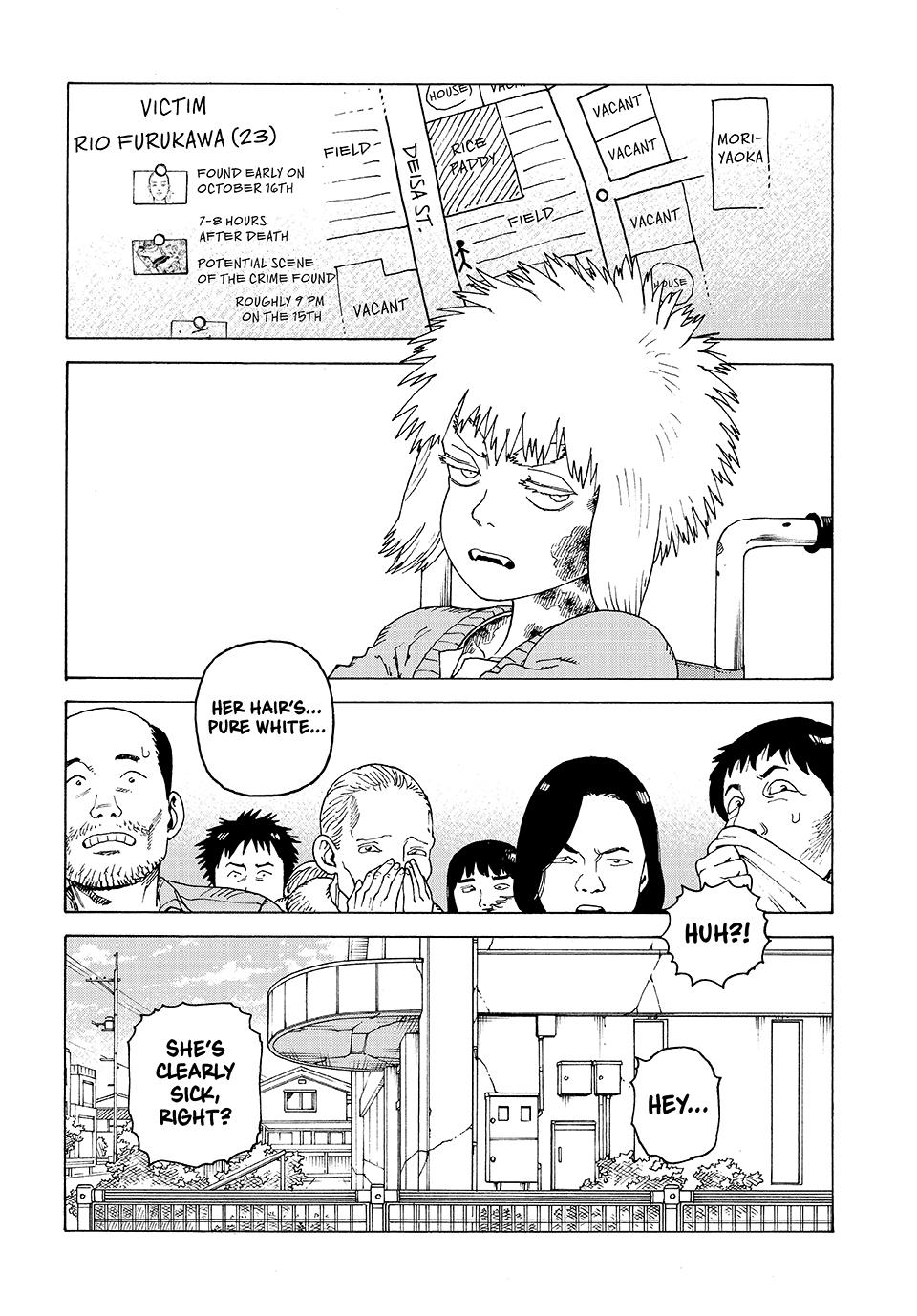 Read Heavenly Delusion Manga Online