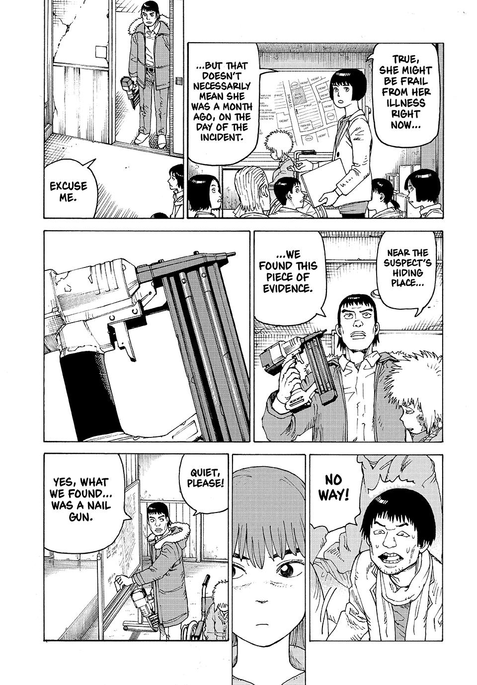 Read Heavenly Delusion Manga Online