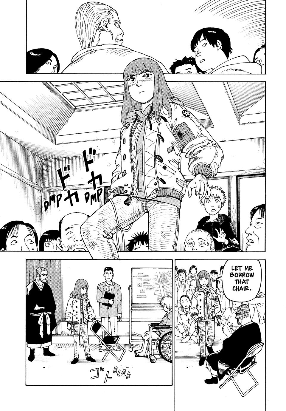 Read Heavenly Delusion Manga Online